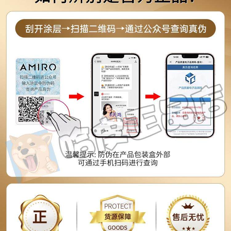 化妆2镜复古带灯智能高日HHT光梳妆镜台式桌面清美妆镜