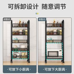 厨房置物架家用收纳储物架子落多层用地品大全ML 10小车多中功