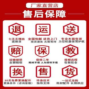 办68845855658彩色复印机一体机AA打4用 商办公专用印机C68