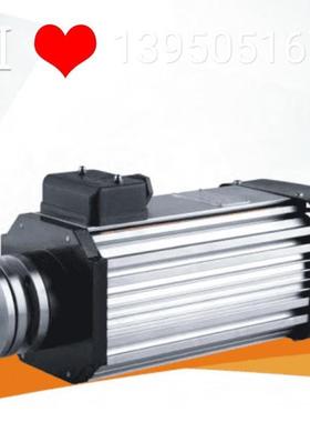 5.5瓦高速夹锯片电机木工精千锯片电64438机切铝密型材割锯片电机