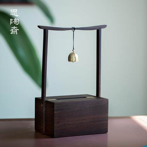 手新中式黑檀家实木轻奢客提RMJ纸巾盒厅用创意茶几餐桌木质抽纸