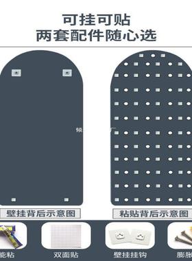 户门口镜镜子玄关拱ITP形全身壁入挂墙穿衣镜贴墙自粘柜门上墙免