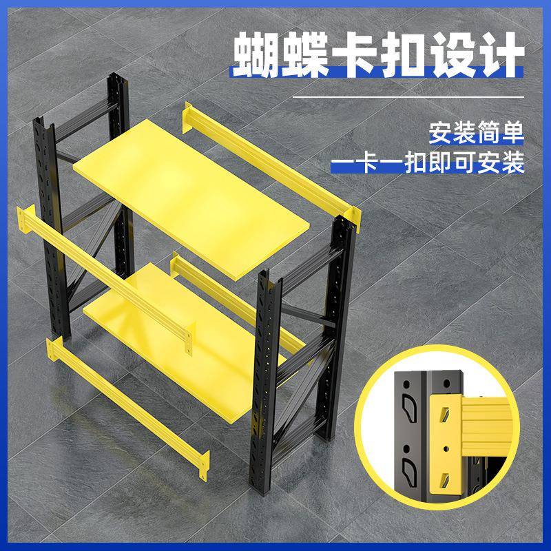 利仕房1.8型家用架简易格货卡扣式安装钢制落地多层DXC仓储厨置物