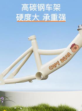 厂儿童自行女孩3-6一10岁小孩女车童宝8宝72891女款脚踏单车工直