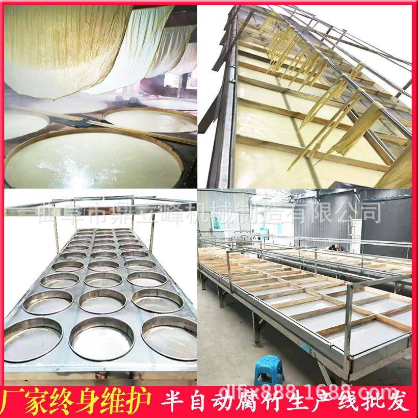 大型腐商用竹豆油皮机不锈钢形腐竹圆产生线豆003制品设备