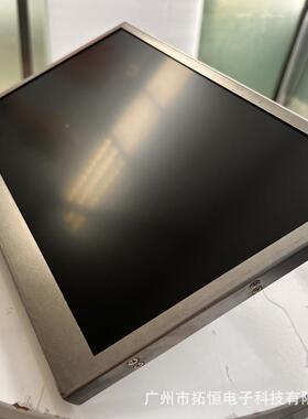 广拓小尺恒寸条形液州晶显示屏2KK4超清智能屏电容红外XTH20230触