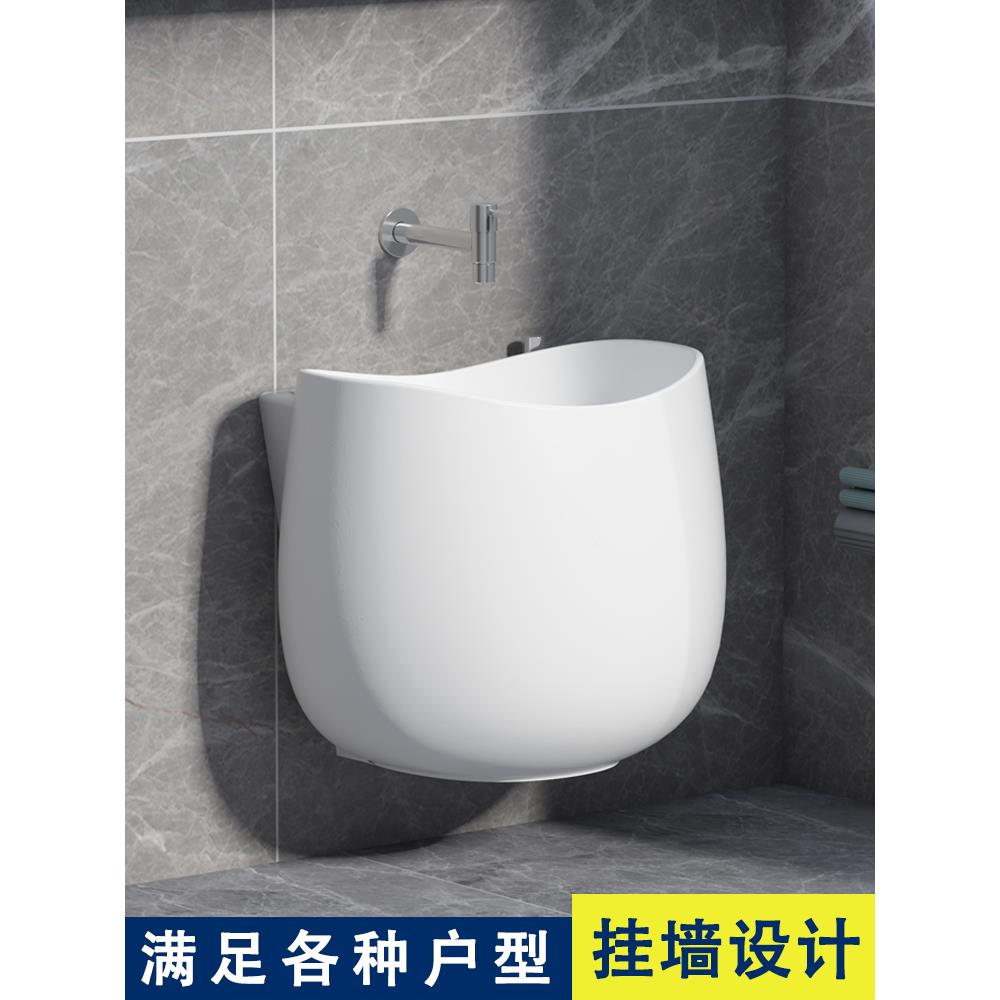 A9L家用号大蛋形小挂墙墙排洗拖把池阳台YWA卫生间号户外拖布式池