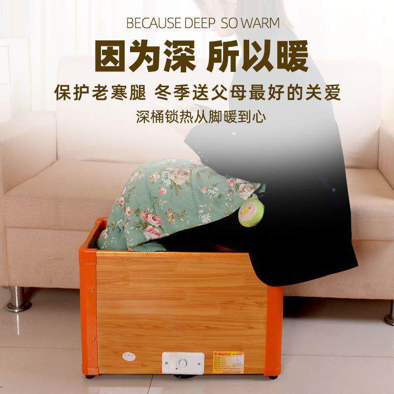 实木取暖器器加高暖RFD脚电火桶公室电热桶烤箱火器办火家用烤火