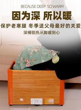 实木取暖器器加高暖RFD脚电火桶公室电热桶烤箱火器办火家用烤火