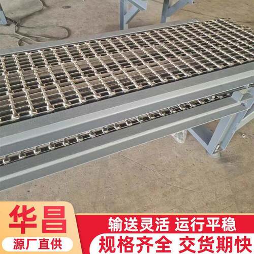 不锈洗HC2023-9钢网带输送机链条送式网链输机大型全自动蔬清果网