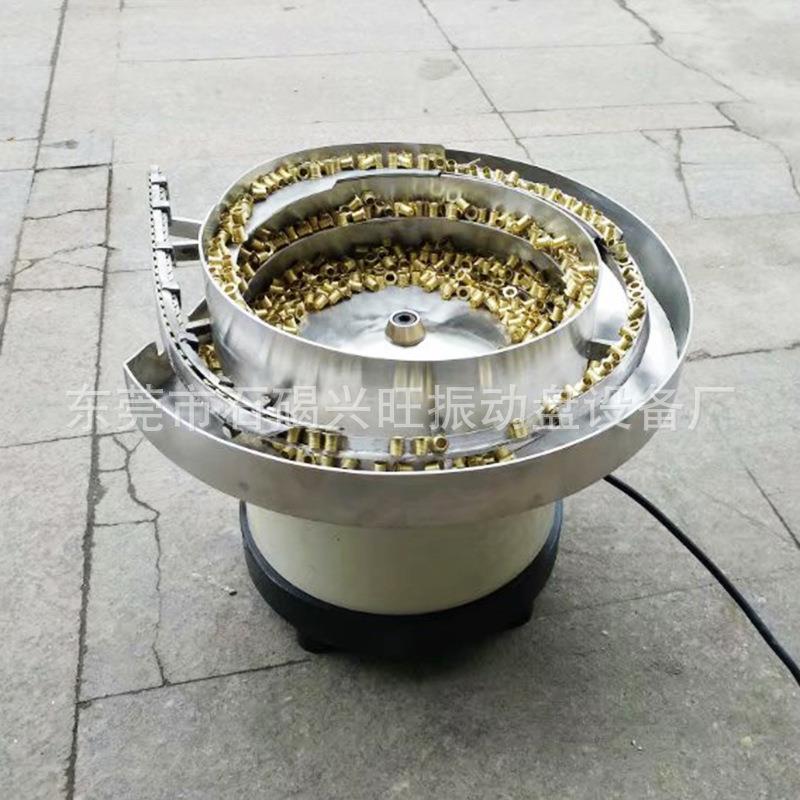 包动自动送料INY振盘厂家五金化振动盘五角铁震邮动盘直振送料器