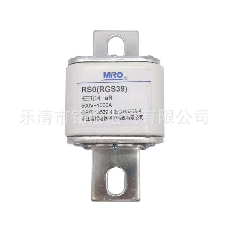 茗熔2RS0/R熔S3RGSTBH39快速断器800A90A1000A12000A150A熔芯500V