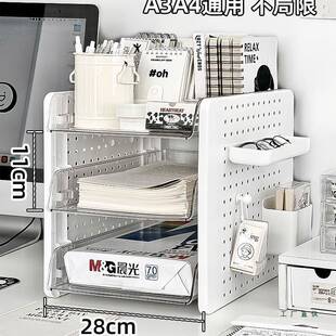 桌工面文收纳架办公室多层件SKSA4档案资纸料架位分层整理置物架