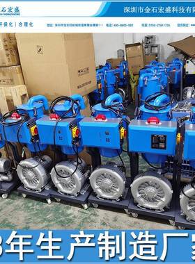 90机0吸机注塑动自抽料分体料式欧化加料机塑胶颗粒上20210913料