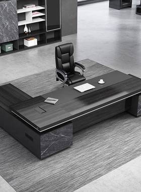 黑色老板班桌简约现代大台办公桌总裁LBZ-013主公管桌桌椅组合办