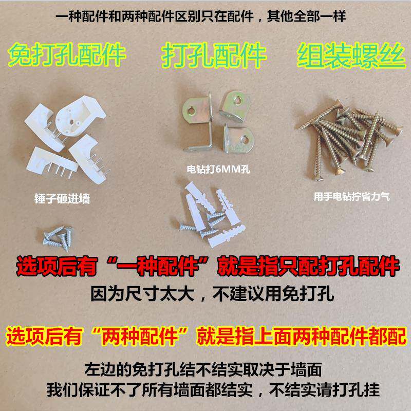 收儿童实书木挂墙书架绘本MYJ展示壁挂架儿童房装饰纳书架宝宝书
