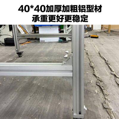 石原巨力木201工折叠台多能一体机小型台工锯功作台锯无尘子母锯