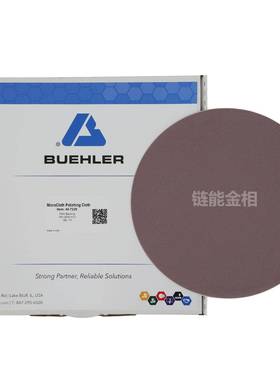 Buehler抛光布40718标乐icroCloth抛光布4722M0ZPS0抛光布4207222
