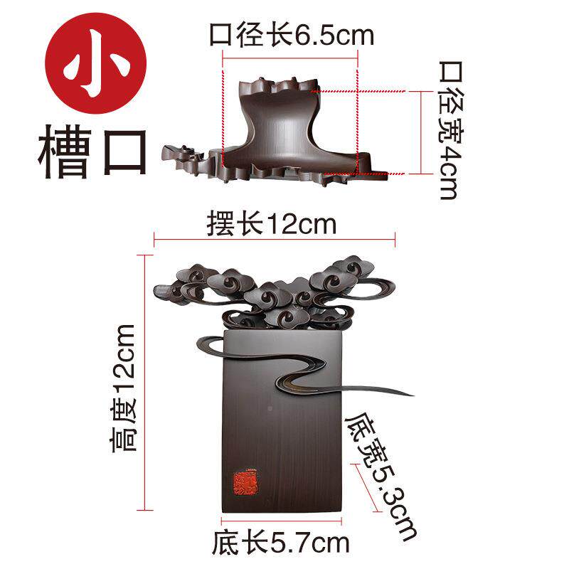 升级祥云树脂摆放托头盘术创意通艺用版仿实木摆件托83872架石奇