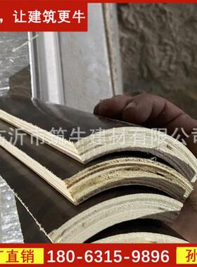 异模板，异19929形模板板好做吗，形曲面异形大板模，异形柱模安