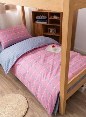 纯棉件宿舍三职工上下38086铺多件套全宿棉床单套被套40支套件舍