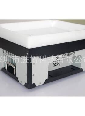 柔性振动S盘cara性送料器圈直线电机XSU音柔圈控音制器