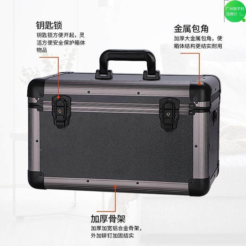 带锁大收箱家用无品牌/铝合金框物大号容纳量工具贵重物品储箱加