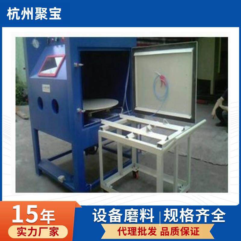 台式自动转盘门式喷砂机自动升降作舱除锈设备工台推VSC车移动便