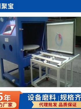 台式自动转盘门式喷砂机自动升降作舱除锈设备工台推VSC车移动便