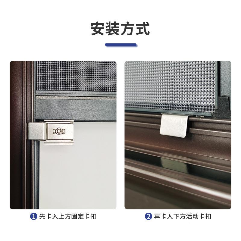 纱不窗免金刚网纱窗三推外平开纱高清网防盗3IYZ04锈钢钉金刚防蚊