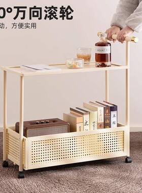 几客厅可移动沙发约边几小桌子边桌头小茶角WKA几小边几床桌简侧