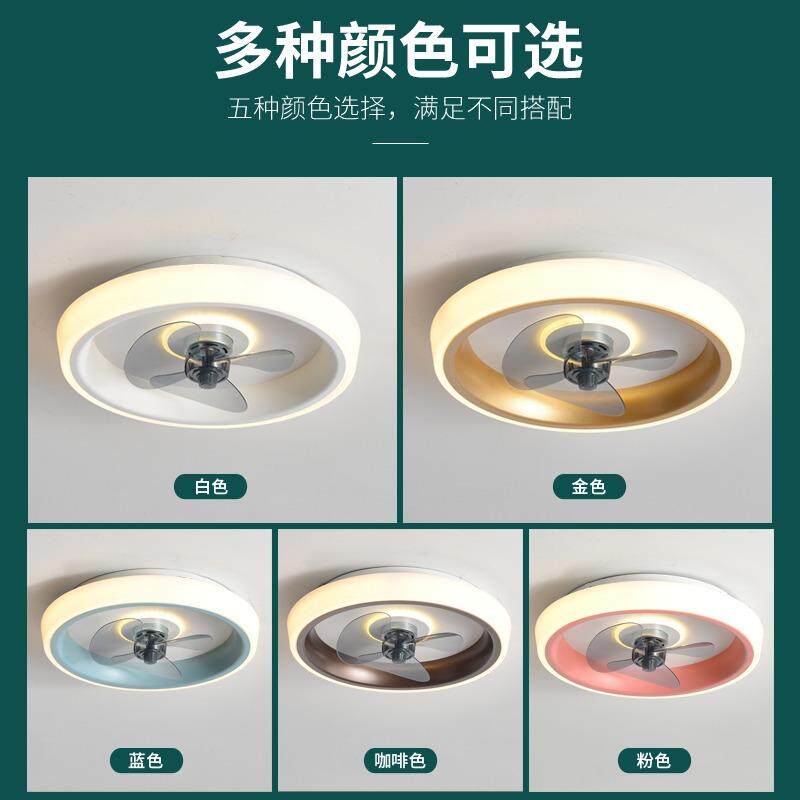 卧室吸顶风扇灯电客厅餐厅一体静音隐吊形扇灯超薄才哥-PL-带风扇