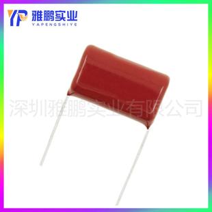 7.5 0CL21X電容105 15MM50VV63100V215V 335J腳距5 155AXR 225