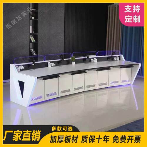 作台机房电脑监控台操作RWF台安防监调度操作作台指挥中心控操台