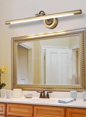 全铜镜灯美式卫生间柜柜灯复古简约灯防水防前74245雾浴室镜镜前
