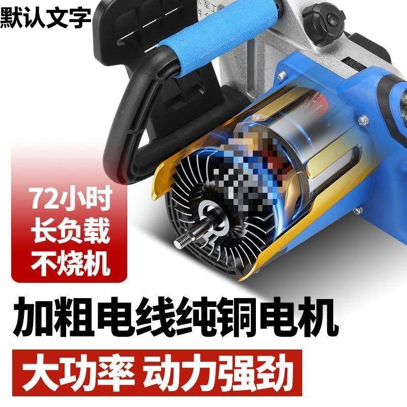 进手持电IHO锯木锯用电链锯多功能口链条据小型家大功率木工垒伐