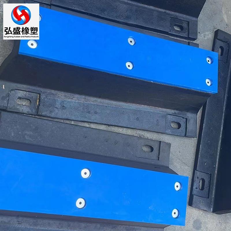 厂家直销V型橡舷胶护条拱型缓防撞桥墩HS-36码头船坞港口专用冲垫