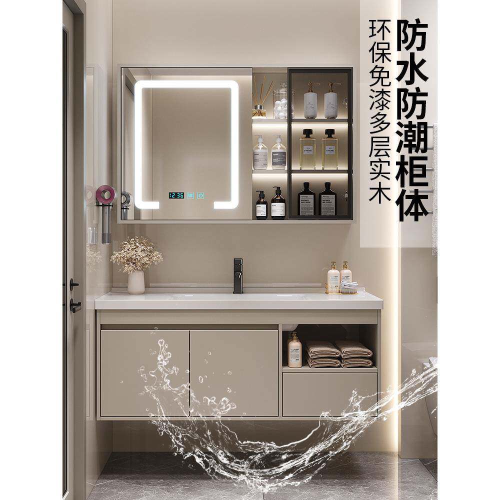 肤感浴室池柜陶瓷盆一体卫生间漱台现代轻奢洗脸洗洗手无品牌/池