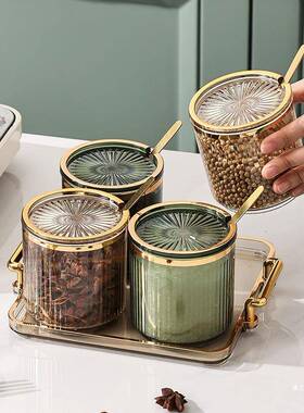 RBY调盒家用厨房轻奢高颜盐罐味精调料值料收纳瓶盒组合装调味罐