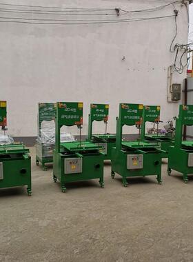 锯条立式环保切型砖机加气砖锯切机台式ZDD电动锯块机红砖切割砖