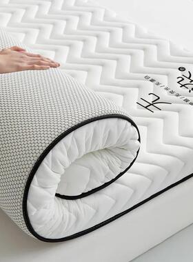 大豆记忆棉乳胶IIJ床垫卧室榻榻米生单宿舍学床人褥垫子租房透气