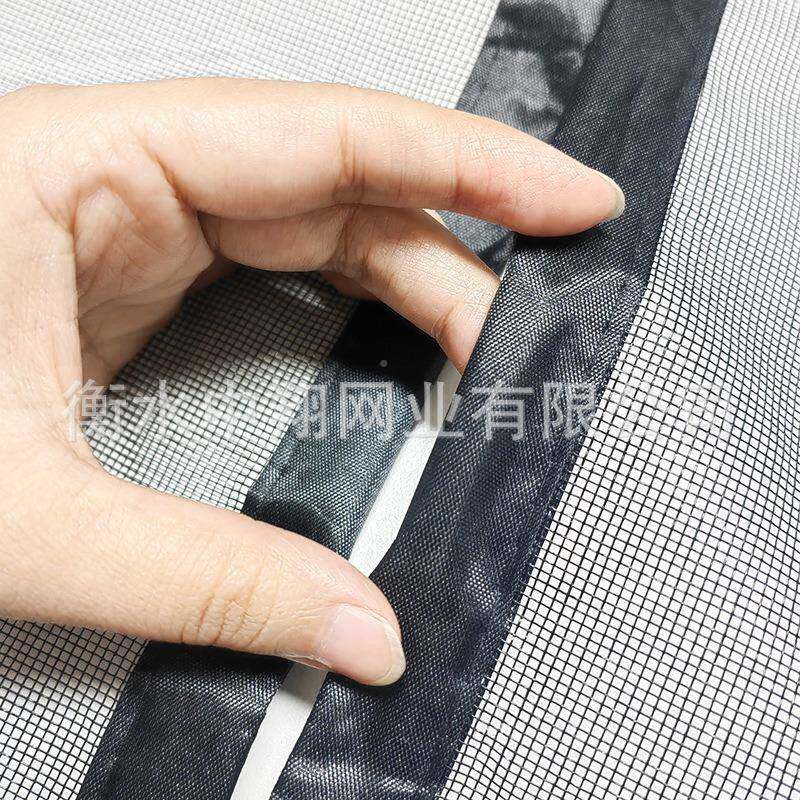 汽车磁性后备箱磁吸防蚊MML-0015虫车纱窗免打孔玻璃纤维尾门防尘