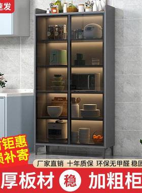 酒柜商11696酒店门轻超玻璃展示柜家用小户型一体靠墙奢透明展示