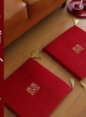 中国风结婚新坐福垫娘婚礼敬茶红色踩喜字跪磕婚庆垫一对拜LEU头