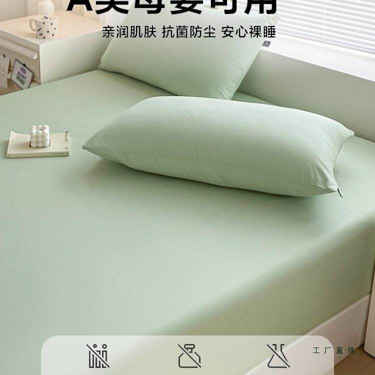 床笠单件100棉质床防尘205新罩款棉F5M797JS质床垫保护罩罩床单2