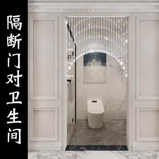 珠帘门帘天然白水全晶帘QQQ10026装入户门对门隔断过道卫生间饰厅