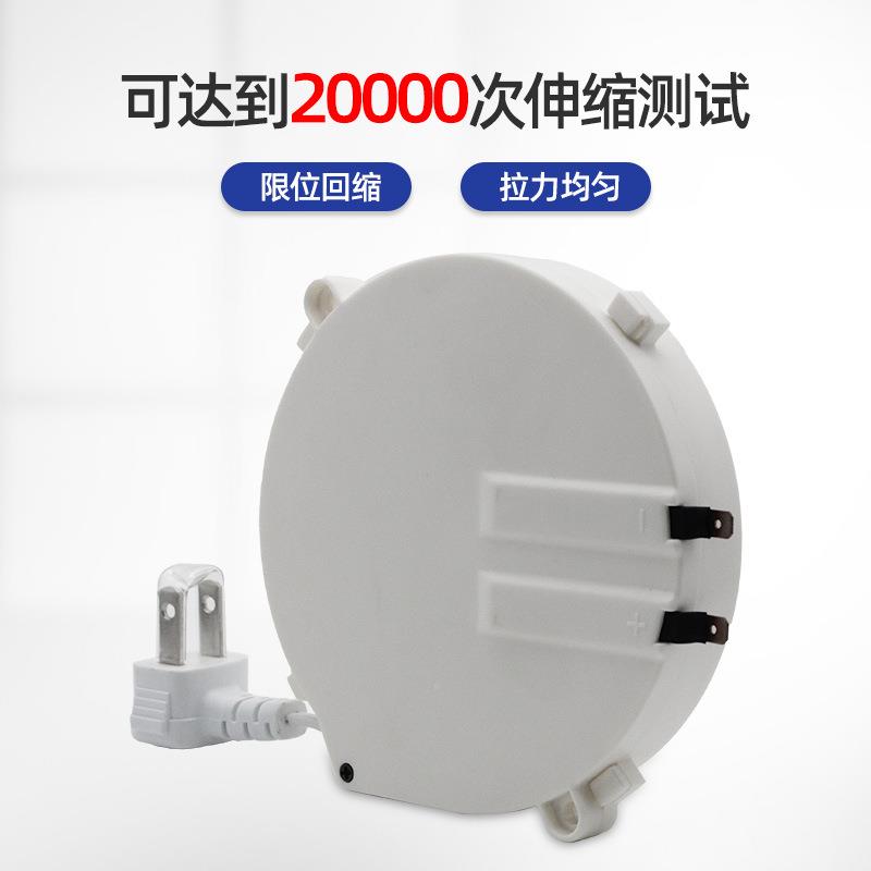 厂家小GMR设家电自动伸缩卷线盘音响收备电线电纳盘视电源收线器