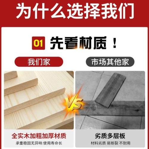 全实木榻榻见详情米现简排代骨架人地台床单双约床民宿酒店落地硬