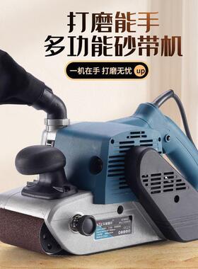 木工砂式机提砂UMC光机平面打磨机小型砂带纸机金属表机除手锈抛