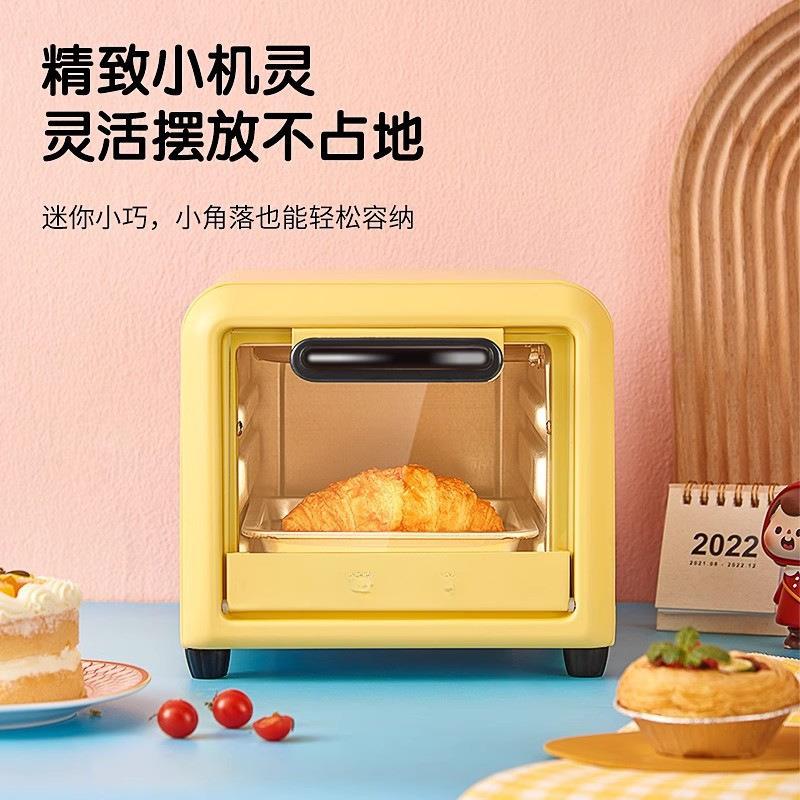 小萌电烘烤小款箱家用小型多功能焙无品牌/迷你烤箱